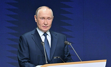"Существенные изменения". В США сделали необычное заявление о Путине и ЕС