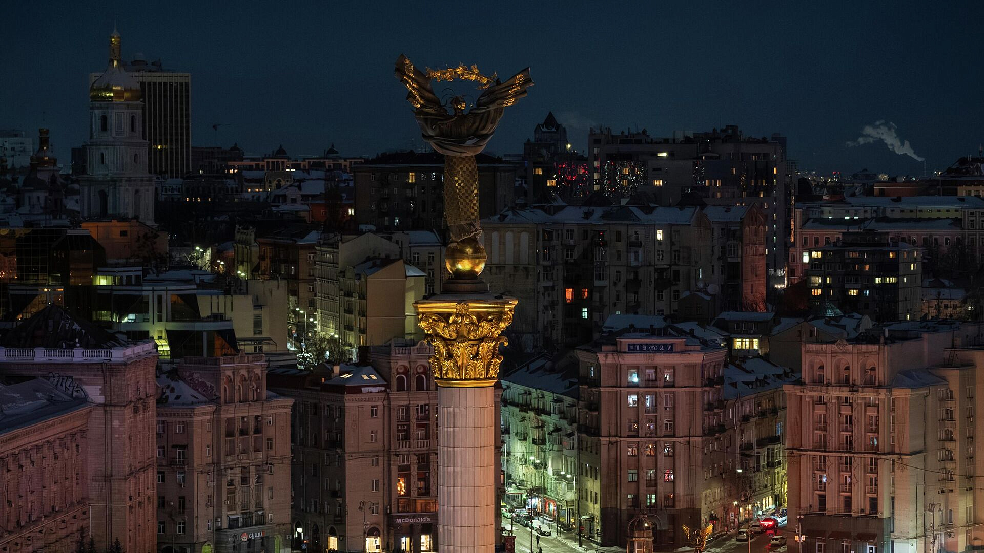 "Принял основной удар". Произошедшее в Киеве шокировало Запад