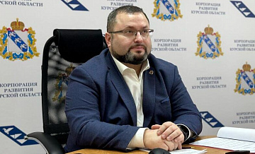Суд продлил арест экс-главе Корпорации развития Курской области
