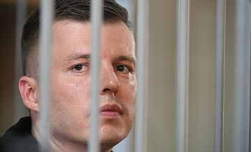 Прокурор рассказала, когда решится вопрос об обжаловании приговора Чекалину