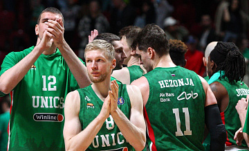 Баскетболисты УНИКСа проиграли "Парме" в матче Единой лиги ВТБ