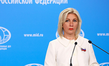 Россия вернет историю и славу Одессе, заявила Захарова