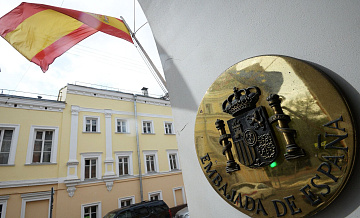 СМИ: Испания обиделась, что ее не позвали на неформальную встречу стран ЕС