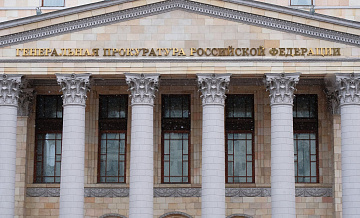 � ������ ������� ����� ����������� IT-������������