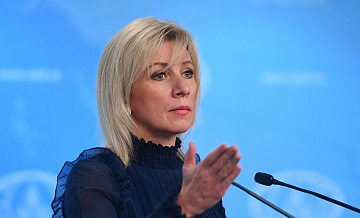 МИД назвал героизацию нацизма идеологическим фронтом Запада против России