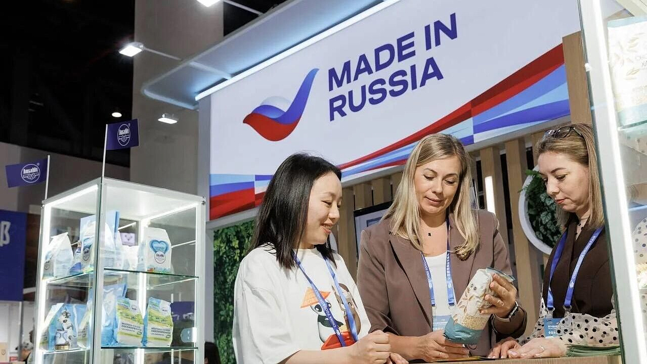 РЭЦ приглашает российских экспортеров на бизнес-миссию в Гонконг