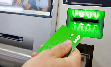 Платежная система "Мир" не ограничивает работу в Армении, заявила НСПК