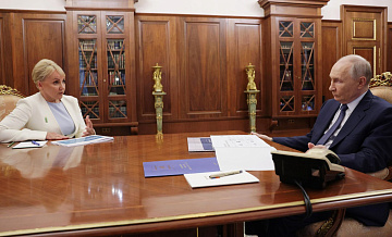 Путин оценил показатель инвестиций в основной капитал ЕАО
