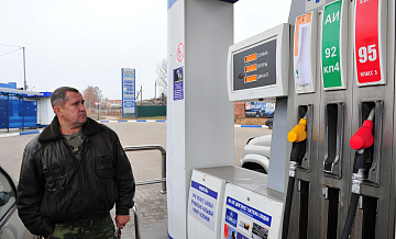 В России могут резко вырасти цены на бензин