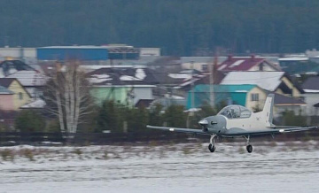 ���������� ������� � 2025 ���� ��������� ��������� ���-800