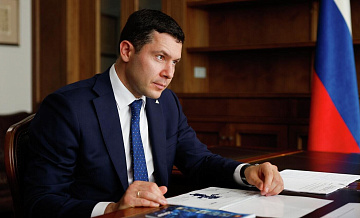 Алиханов назвал отрасли с высокой потребностью в редкоземах