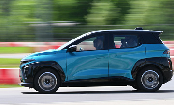 "Атом" получит спецкомплектацию для госслужащих