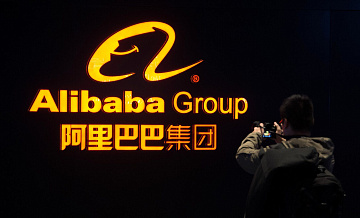 Alibaba вложит 53 миллиарда долларов в создание инфраструктуры ИИ в Китае