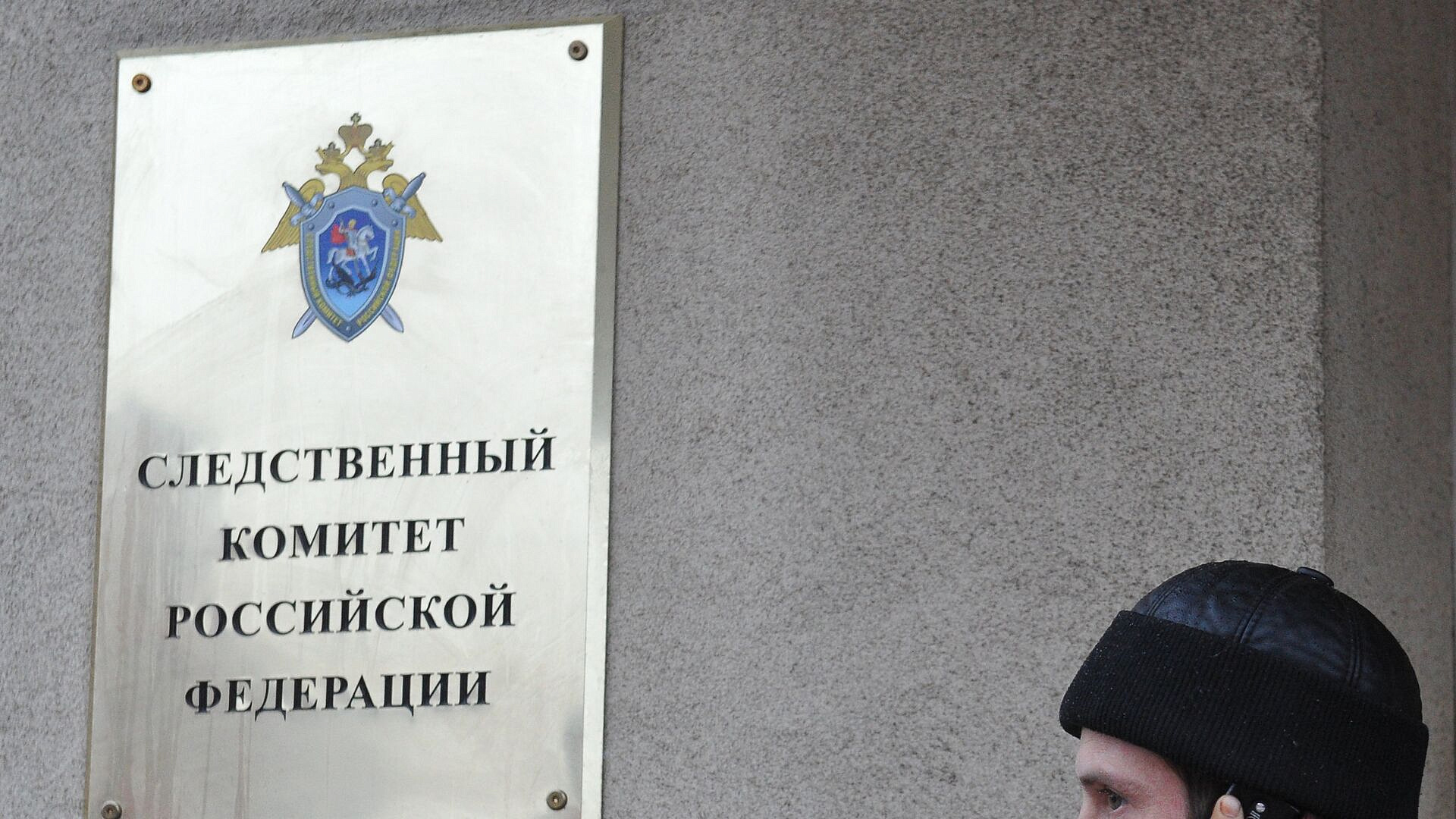 ���-����� ��� ����� �� ���������� �������� � ������