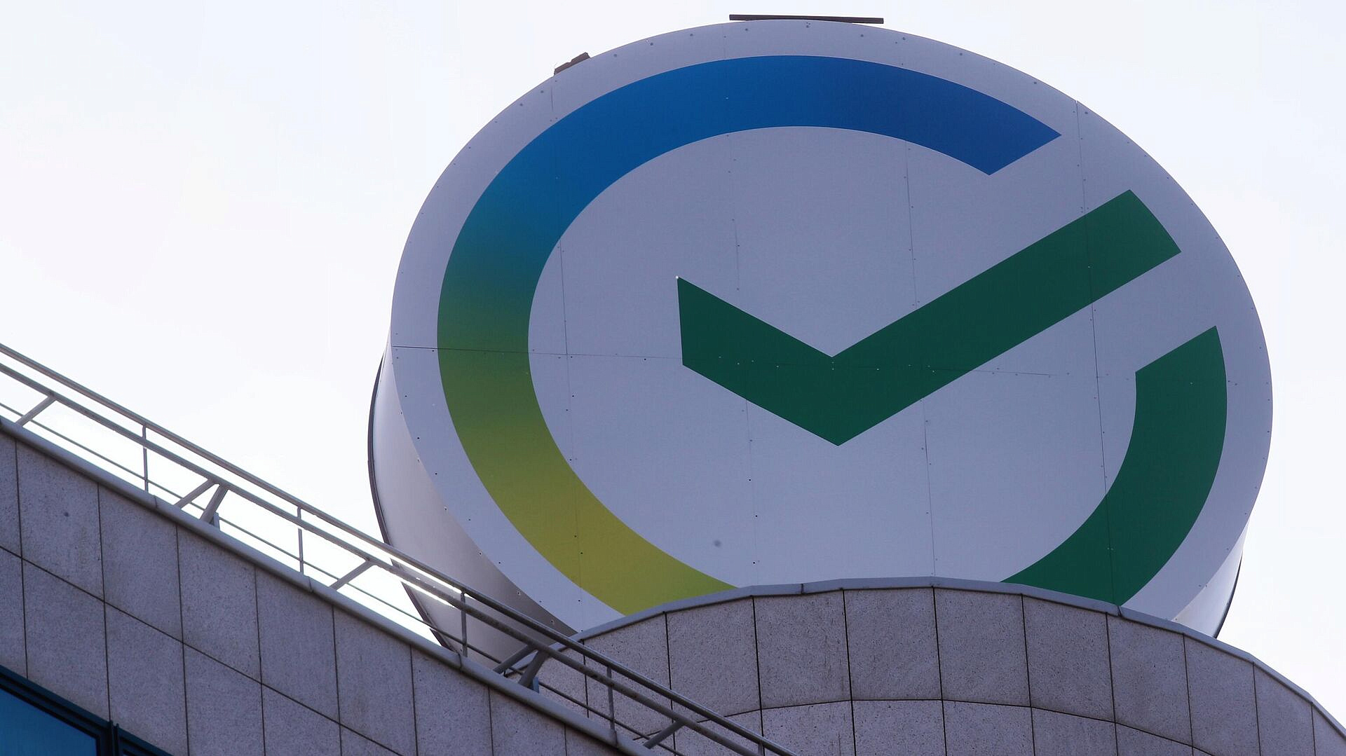 Сбербанк предложил расширить пилот по исламскому банкингу