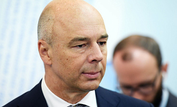 Силуанов рассказал о работе по перестраховочной компании БРИКС