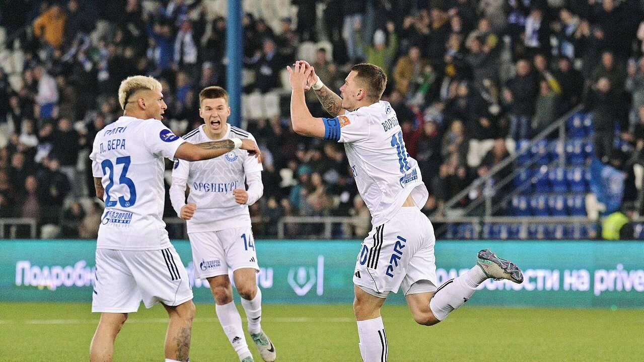 Гол Болотова принес "Оренбургу" победу над "Крыльями Советов"