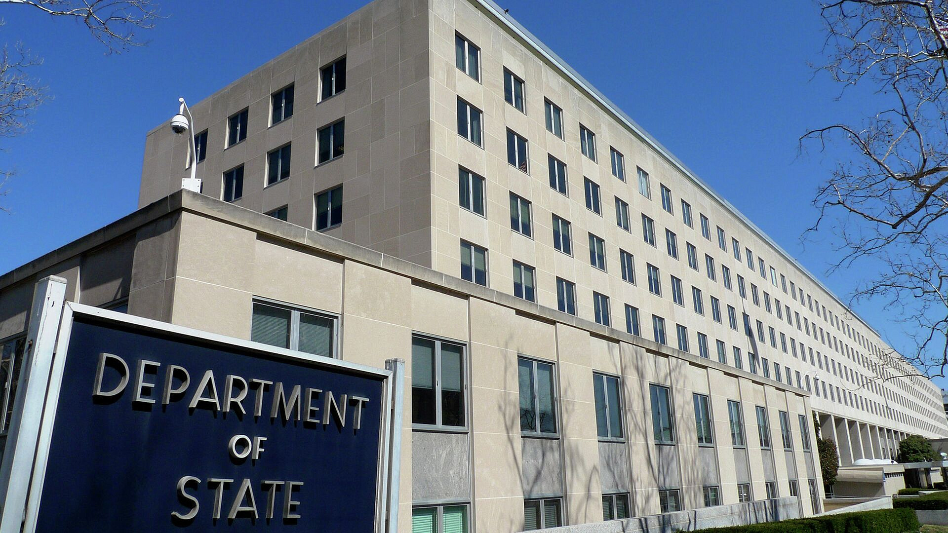 Временная поверенная в делах США на Украине покинет пост в июне