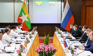 Россия и Мьянма обменялись оценками международной безопасности, заявил МИД