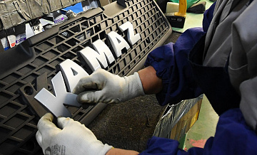 Некоторые подразделения "Камаза" перейдут на четырехдневку