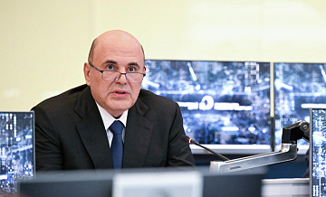 Новые технологии повысят доходы российских работников, заявил Мишустин