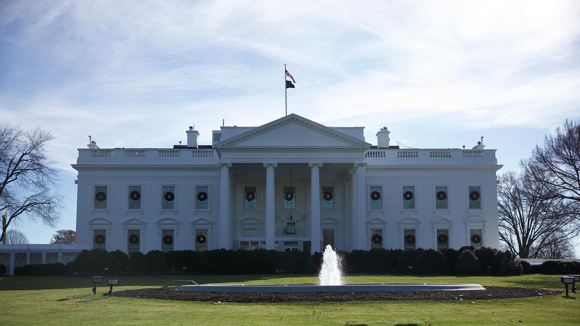 СМИ: Белый дом предостерег сотрудников от ставок