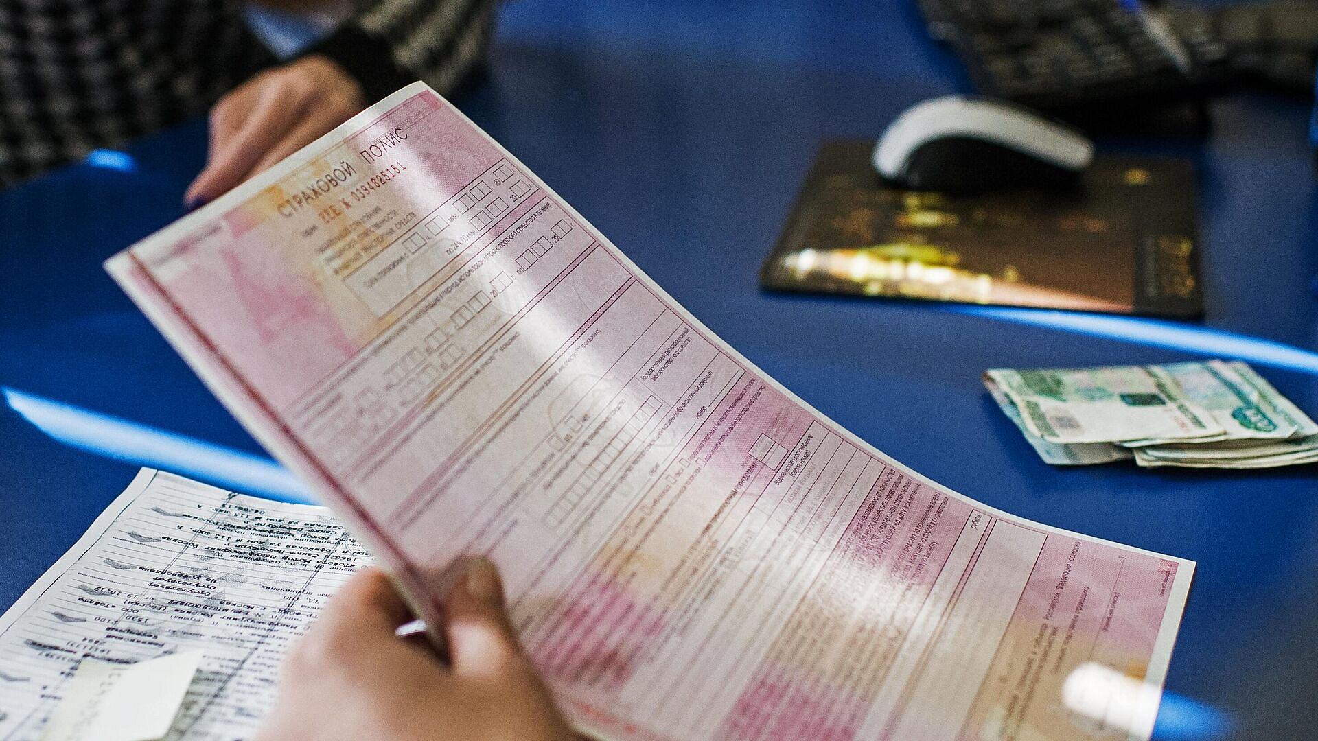 ЦБ готов обсудить повышение лимита выплат по ОСАГО