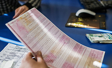 ЦБ готов обсудить повышение лимита выплат по ОСАГО