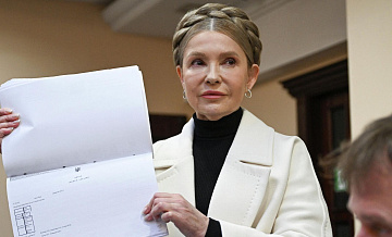 САП прокомментировал заведение дела против Тимошенко в день ее рождения