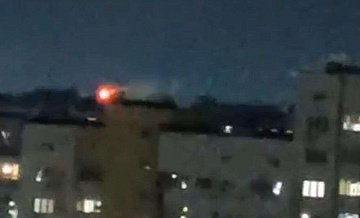 При взрыве на заводе в Стерлитамаке погибли три человека