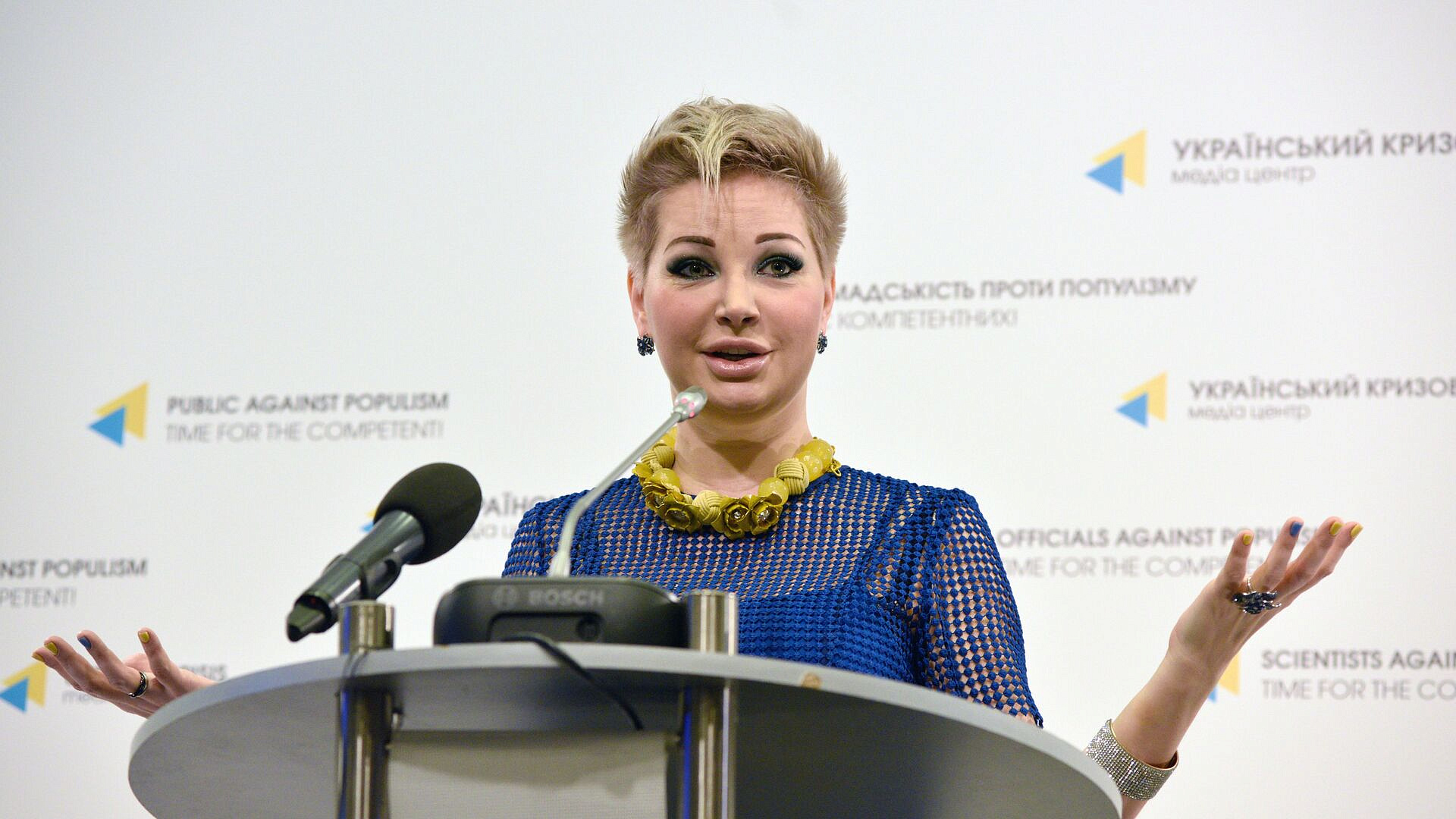 ��� ������� ����� � ������ ����������* 