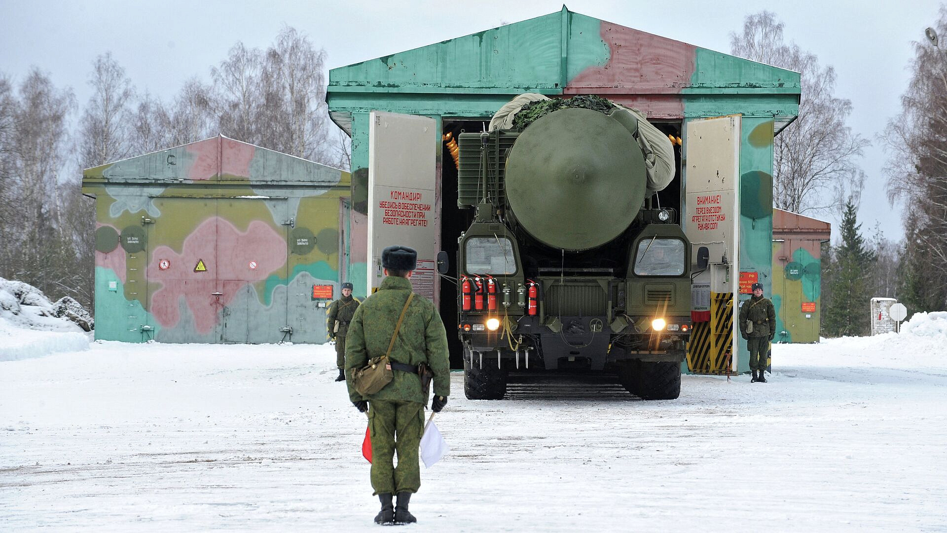 �������� ���� �������� � �������