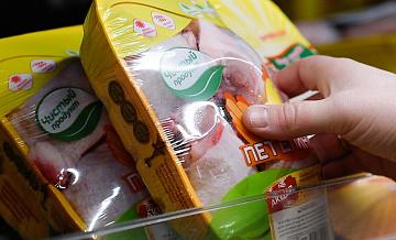 Роспотребнадзор подтвердил обнаружение сальмонеллы в продукции "Петелинки"