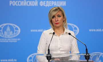 :      -  Fire Point