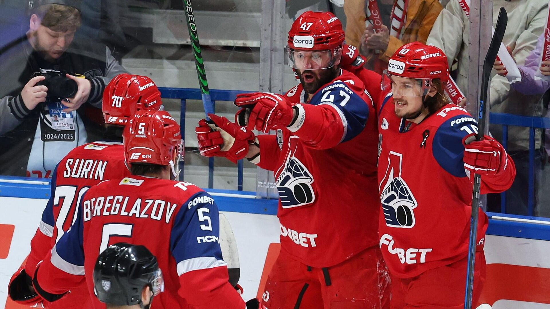 "Лада" — "Локомотив": смотреть онлайн матч КХЛ 13 марта