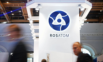 "Росатом" приступил к созданию прототипа термоядерного реактора будущего