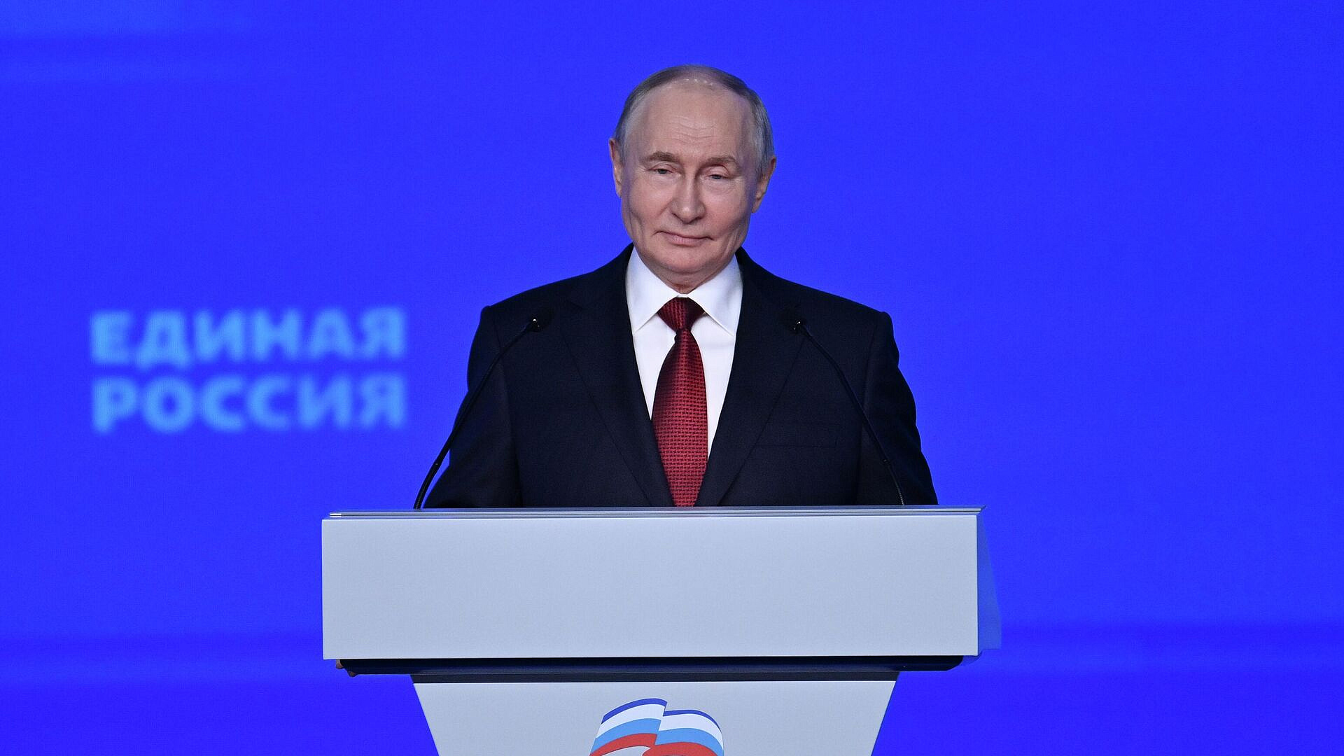 Путин на съезде отдельно поприветствовал ветеранов СВО