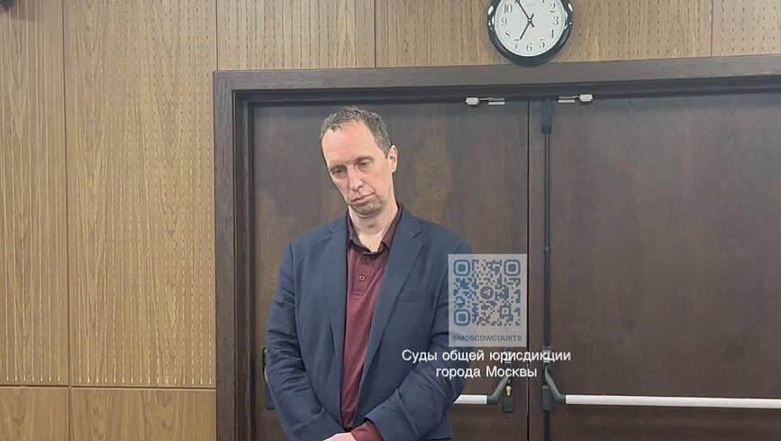 Суд продлил арест напавшему на полицейского в Москве американцу