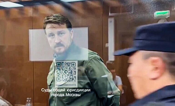 У экс-мэра Сочи изъяли драгоценности на 51 миллион рублей