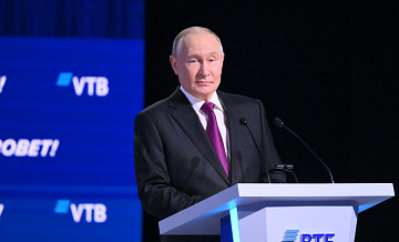 "Полный провал". На Западе жестко высказались после выступления Путина