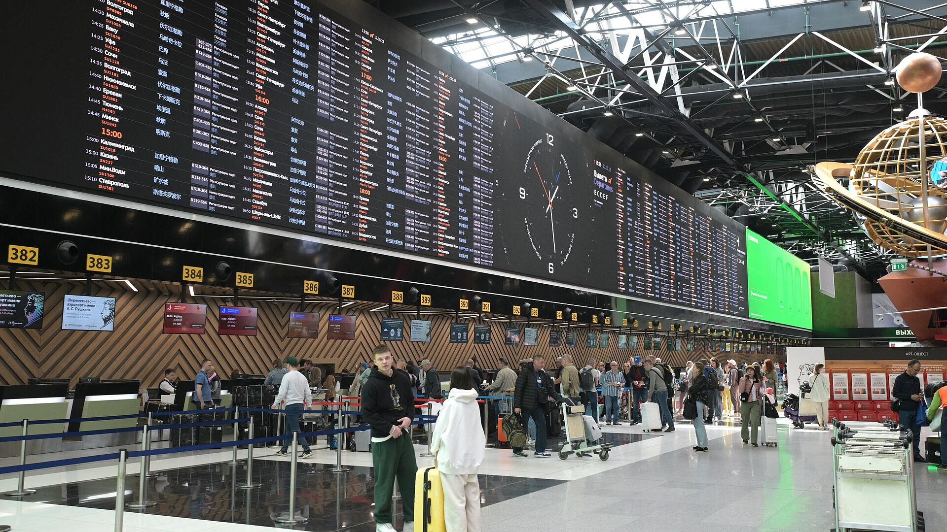 � ����������� ���������� � ������ ���������