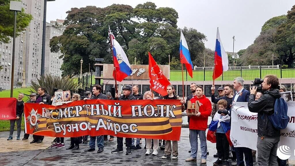 В шести аргентинских городах прошло шествие "Бессмертного полка"