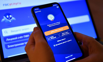Прогрессивное налогообложение ответит запросу общества, считает сенатор