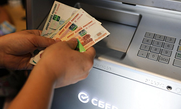 Чистая прибыль банковского сектора в России сократилась 