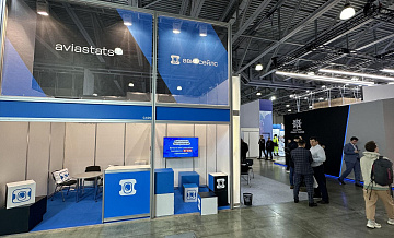 СМИ: "Авиасейлс" могут продать за более чем 23 миллиарда рублей