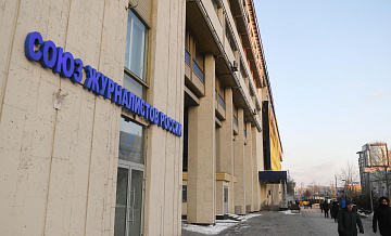 Американского режиссера приняли в Союз журналистов России