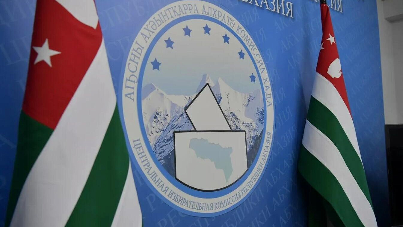 � ������� � ������� ������ ������� ������� 134 ������ �����������