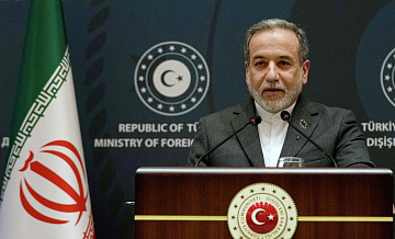 МИД Ирана назвал "мюнхенским цирком" конференцию по безопасности в Германии