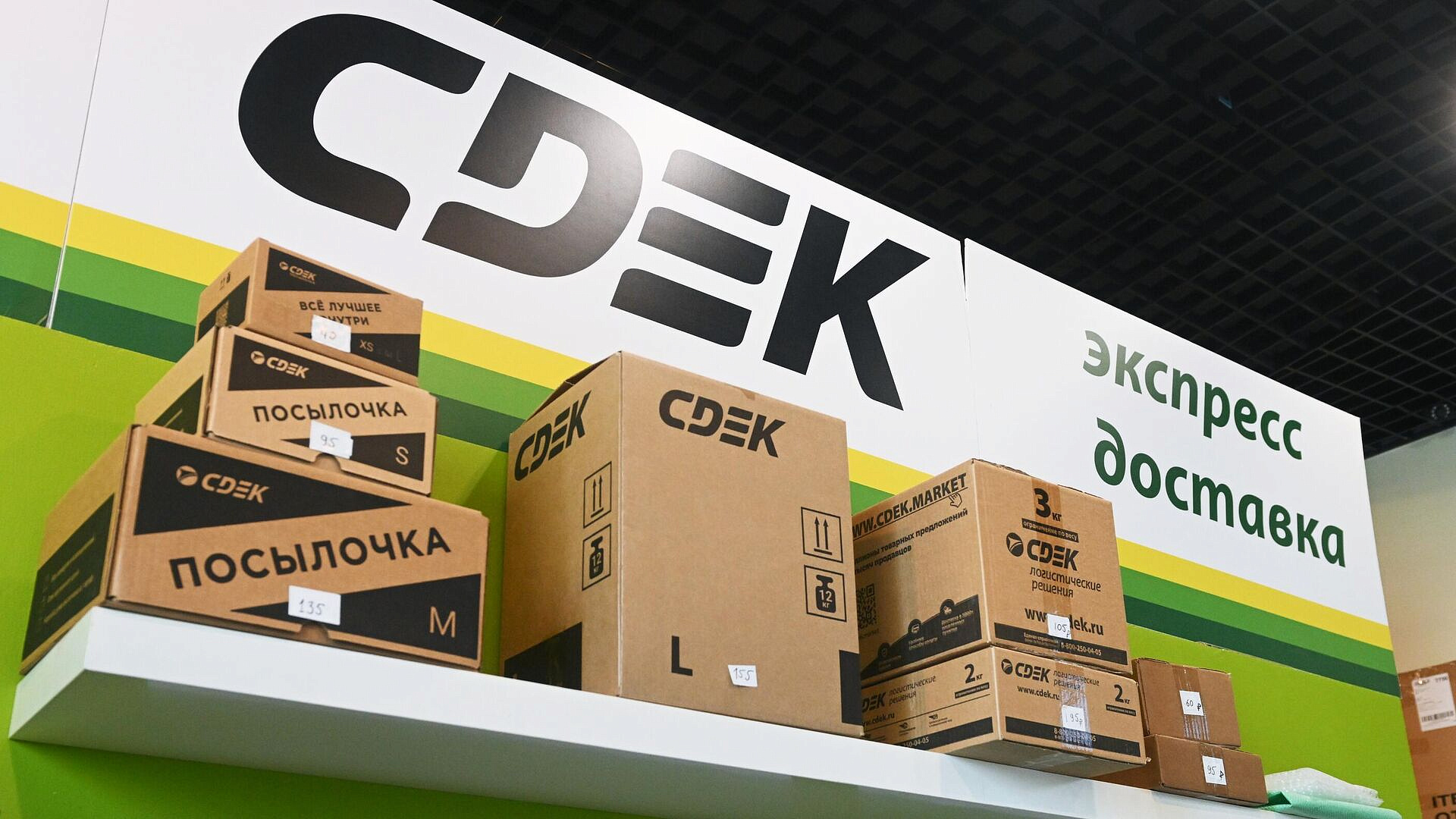 �������� ������������ �� ���� � ������ ����� � ���������� ����