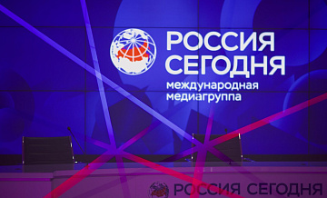 "Россия сегодня" повысила эффективность работы с ИИ-инфраструктурой YADRO